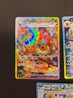 Pokemon JP Lot of x5 Cards sv8a Terastal Fest. (Ceruledge, Glaceon etc) Japanese - Image 3