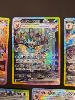 Pokemon JP Lot of x5 Cards sv8a Terastal Fest. (Ceruledge, Glaceon etc) Japanese - Image 4