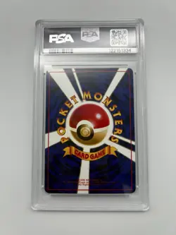 PSA 10 Moltres Japanese Vending Series 2 Old Back Pokemon Card Vintage New Cert - Image 2