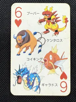 Pokemon Tauros Magikarp Gyarados 6 of Hearts Televi-kun Playing Card Poker 1998 - Image 1