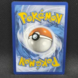 Unfair Stamp 165/167: Pokemon TCG Twilight Masquerade - Ace Spec Rare - NM - Image 2