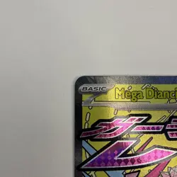 Mega Diancie ex 267/217 - Mega Attack Rare Pokemon TCG - Ascended Heroes NM/Mint - Image 2