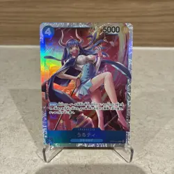 One Piece TCG - OP05-043 Ulti - Awakening of the New Era - JP - SR - Image 1