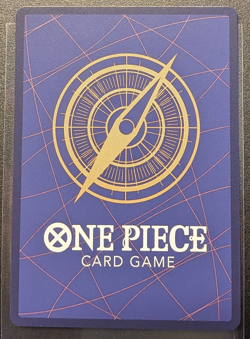 One Piece Premium Booster -The Best- Vol 2 Carrot OP08-023 SP Alternate Art NM - Image 2