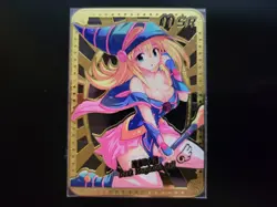 Goddess Story Maiden Party Metal Card Dark Magician Girl MSR 005/200 Pack Fresh - Image 1