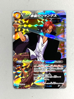 Shanks - P OP 18 - One Piece Miracle Battle Carddass Card Japanese - Image 1