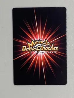 Shanks - P OP 18 - One Piece Miracle Battle Carddass Card Japanese - Image 2