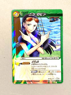 Nico Robin 17/85 One Piece Miracle Battle Carddass Card - Image 1