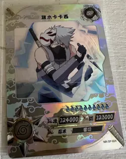 Kakashi Hatake NR-SP-024 T2W3 Naruto Kayou Card - Image 1