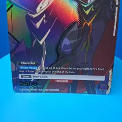 Lelouch Lamperouge (016) (Gold) - Union Arena Promotion Card Code Geass - Image 2