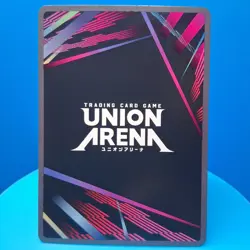 Lelouch Lamperouge (016) (Gold) - Union Arena Promotion Card Code Geass - Image 4