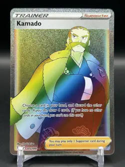 Kamado Pokemon Astral Radiance 205/189 Rainbow Secret Rare NM - Image 1
