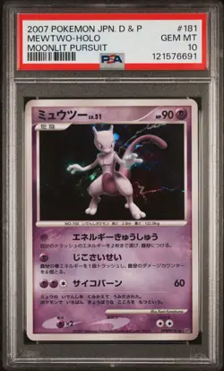PSA 10 Mewtwo #181 Unlimited 2007 Pokemon JPN DIAMOND & PEARL Moonlit Pursuit - Image 1