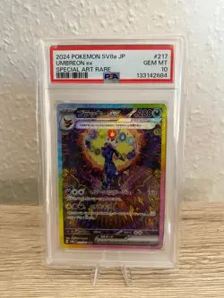 PSA 10 Umbreon ex SAR 217/187 Terastal Festival sv8a - JPN Pokemon - Image 1