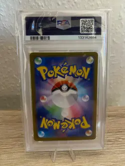 PSA 10 Umbreon ex SAR 217/187 Terastal Festival sv8a - JPN Pokemon - Image 2