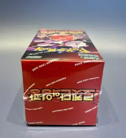 Pokemon TCG Glory of Team Rocket SV10 Korean Booster Box Shrink Wrapped Sealed - Image 5