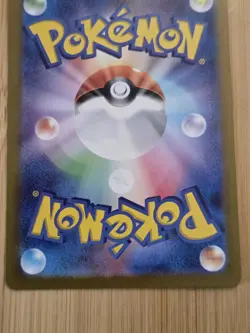 NM Pokemon 151 AR Ivysaur 167/165 + Mr. Mime 179/165 + Caterpie 172/165 Japanese - Image 5