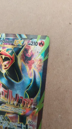 M Houndoom EX Full Art 154/162 XY Breakthrough Holo HP Pokemon TCG - Image 5