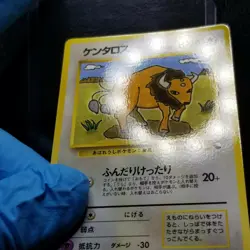 Tauros 128 Vending Series Glossy Japanese Series 3 Pokemon 1998 No.128 - Image 4