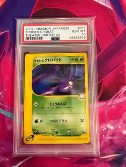 Brock's Crobat 002/018 Theatre Limited VS PSA Graded 10 Japanese Pokemon TCG - Image 1