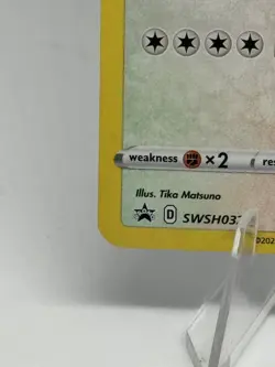 Black Star Promo Snorlax SWSH032 Promo SWSH: Sword & Shield Promo Cards - Image 4