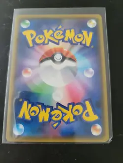 Pokemon Card Japanese Pokemon Promo - 2019 Gym Pikachu 024/S-P - Image 2