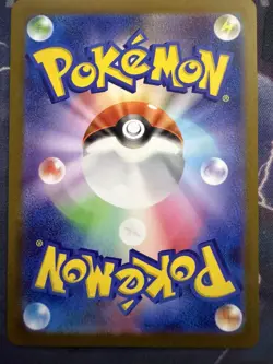 Pokemon TCG Flareon Yu Nagaba 065 Promo Card Japanese Edition - Image 2