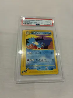PSA 10 Golduck 021/092 Town on No Map 1st Edition 2002 Japanese Pokemon Card - Image 1