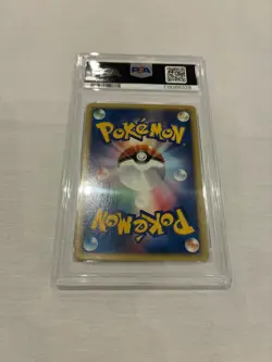 PSA 10 Golduck 021/092 Town on No Map 1st Edition 2002 Japanese Pokemon Card - Image 2