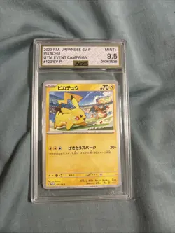 Pikachu - 120/SV-P 120/SV-P Sv-P Promotional Cards Regular (Japanese) - Image 1