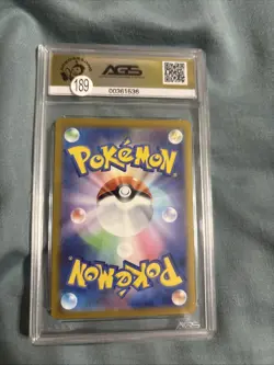 Pikachu - 120/SV-P 120/SV-P Sv-P Promotional Cards Regular (Japanese) - Image 2
