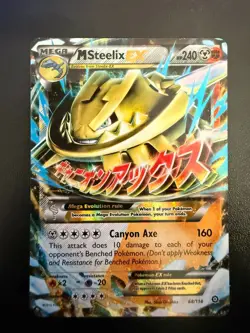 M Steelix EX 68/ 114 (LP) Ultra Rare XY Series: Steam Siege 2016 Pokemon Card - Image 1