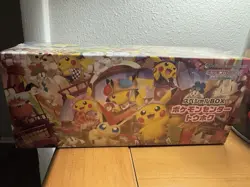 Pokemon Center Tohoku Special Box Japanese With Promo Card Pikachu SEALED - Image 1