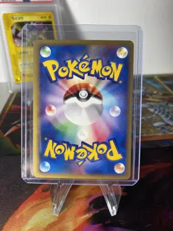 Pokemon Card Japanese Web Series Nidoran 002/048 Common 1ST ED - NM - Image 2