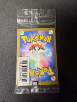 [Sealed] Illustration Contest 2022 Pokemon Card Japanese Promo Set of 3 - Image 2