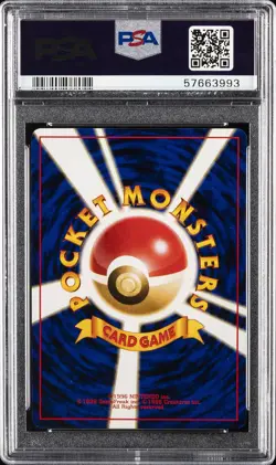 1996 POKEMON BASE SET JAPANESE TRAINER GUST OF WIND PSA 10 - Image 2