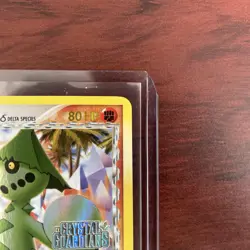 Pokemon TCG Cacturne 15/100 EX Crystal Guardians Reverse Holo Stamped NM - Image 4
