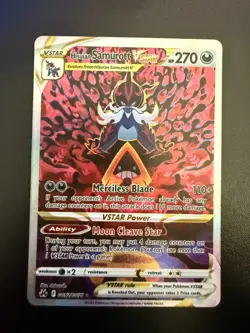 Hisuian Samurott VSTAR GG52/GG70 Pokemon TCG Crown Zenith NM - Image 1