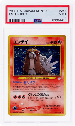 2000 Pokemon Neo 3: Awakening Legends Japanese Entei Holo #244 PSA 9 - Image 1