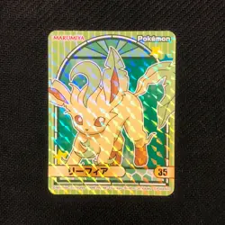 S3344 Leafeon Holo Japanese Pokemon Marumiya Holo Sticker 35 - Image 1