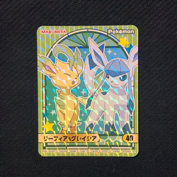 S3569 Leafeon & Glaceon HOLO No.40 Japanese Pokemon Marumiya HOLO Sticker D6 - Image 1