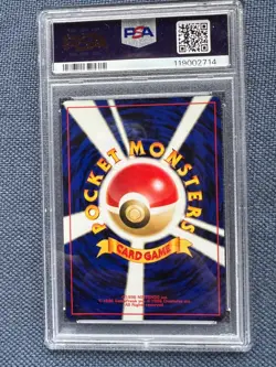 2000 Pokemon Japanese Neo 3 Suicune-Holo PSA 10 Gem Mint Very Rare - Image 2