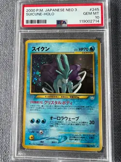 2000 Pokemon Japanese Neo 3 Suicune-Holo PSA 10 Gem Mint Very Rare - Image 3