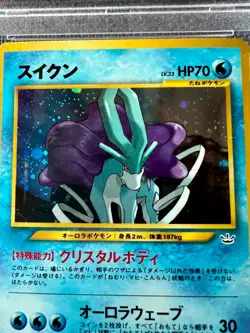 2000 Pokemon Japanese Neo 3 Suicune-Holo PSA 10 Gem Mint Very Rare - Image 4