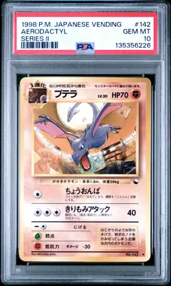 1998 POKEMON JPN VENDING SER II #142 AERODACTYL PSA 10 - Image 1