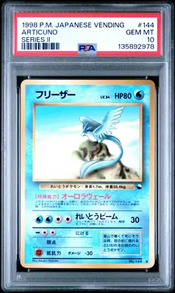 1998 POKEMON JPN VENDING SER II #144 ARTICUNO PSA 10 - Image 1