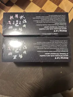 Pokemon Prismatic Evolutions Surprise Box X2 New Sealed - Image 3