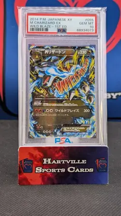 Pokemon 2014 M Charizard EX 055/080 Wild Blaze First Edition Japanese PSA 10 - Image 1