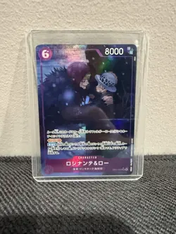 One Piece TCG Rosinante and Law The Azure Seas Seven EB04-038 Super Rare ALT ART - Image 1