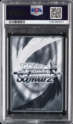 2025 WEISS SCHWARZ JPN KADOKAWA SNEAKER BUNKO VOL.2 NOBLE PRINCESS, YUKI PSA 10 - Image 2